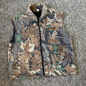 camo vest